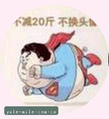 郑浩